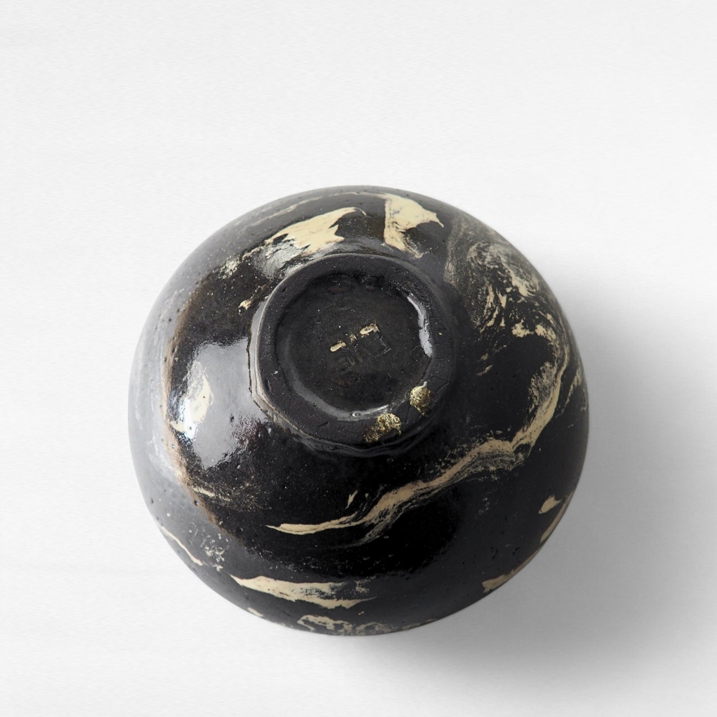 Black Marmor Bowl