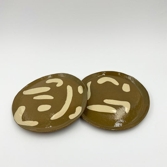 Collage plates Brown (Pair) - Lily Teitelbaum - Keracult